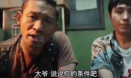 吃瓜视角搞笑视频大全免费观看,笑料横生！免费观看吃瓜视角搞笑视频大全