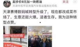 最新数码产品爆料新闻视频,最新科技盛宴即将揭晓！
