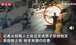 长沙一哥爆料事件视频曝光,事件真相揭秘