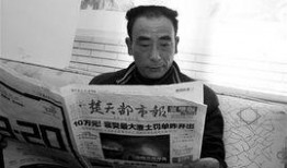 袁先生最新爆料新闻,揭秘娱乐圈最新劲爆新闻